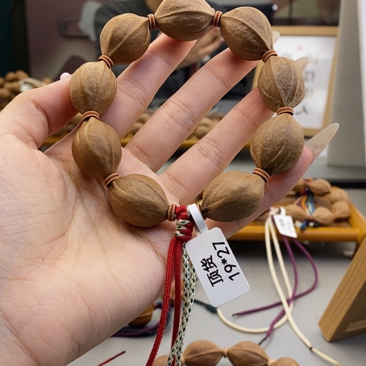 吊坠橄榄核7*7梅林铁