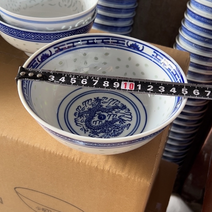 陶青花玲珑6寸，大饭碗，小面碗