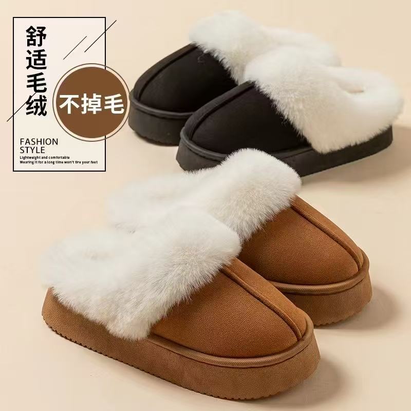 璇璇家女士冬季保暖加绒防滑博肯拖鞋黑色款