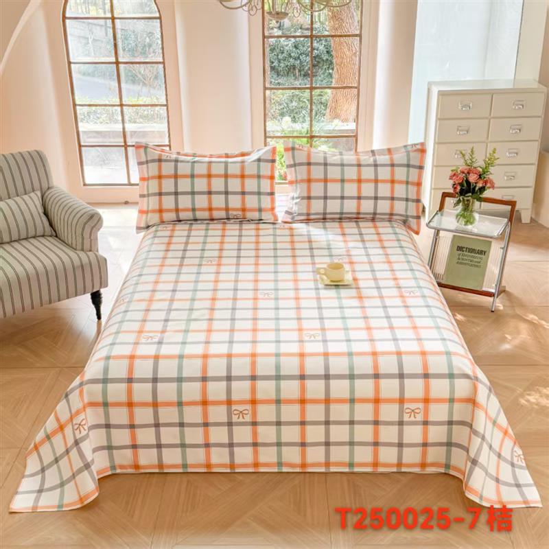 启梦优选 加厚山东大帆布（格子蝴蝶结）尺寸2米x2.4米活性原棉粗布