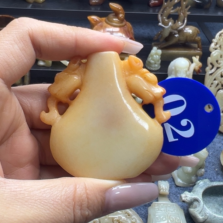 和田玉未镶嵌挂件