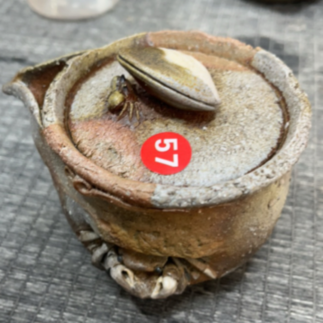 原田良二备前柴烧茶杯宝瓶