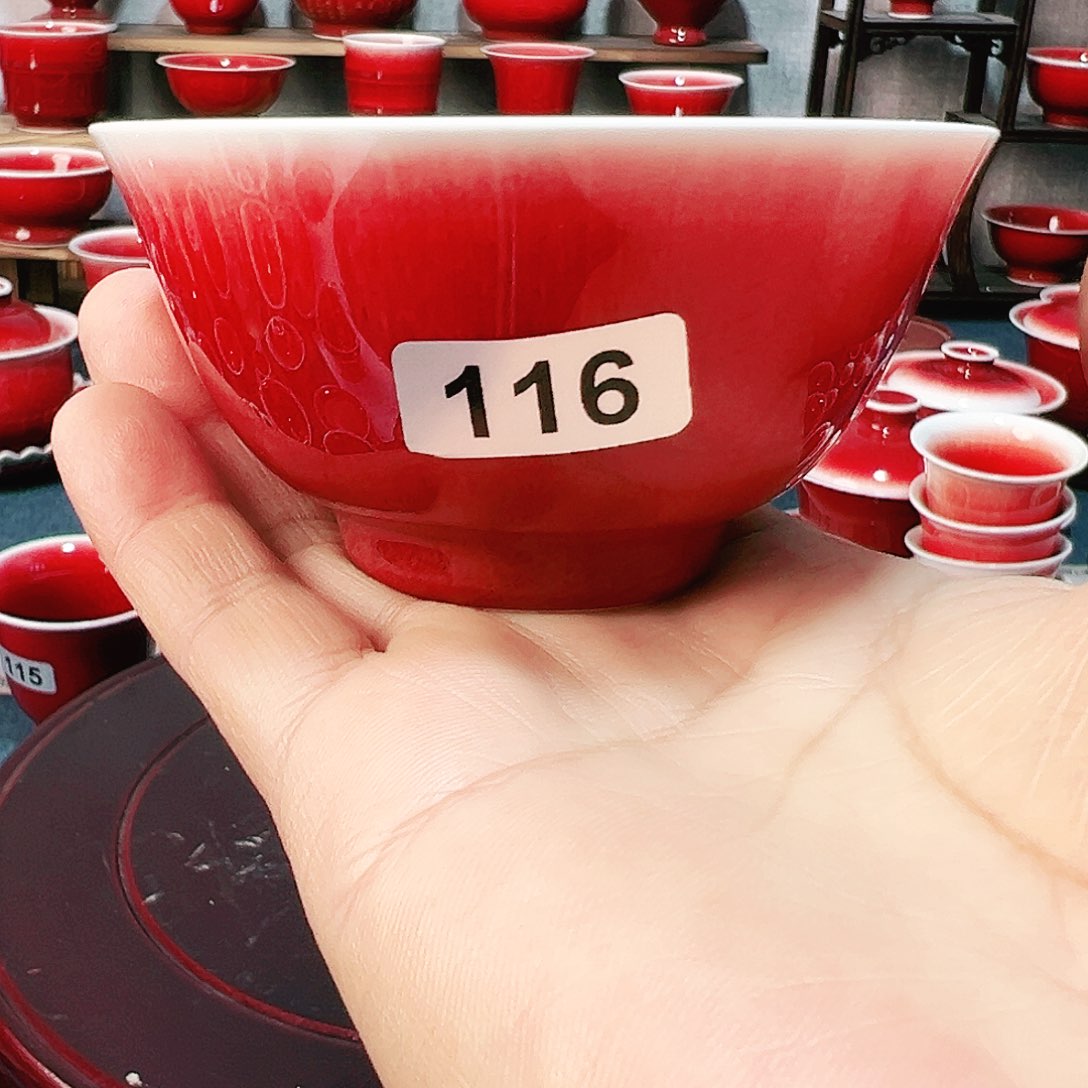 玉**声景德镇陶瓷原矿郎红茶具