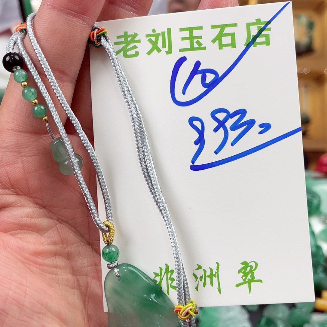 石英质玉随型未镶嵌