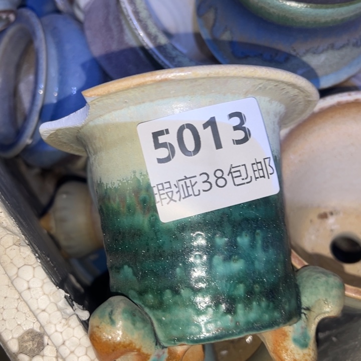 厂家直销瑕疵福利局38包邮