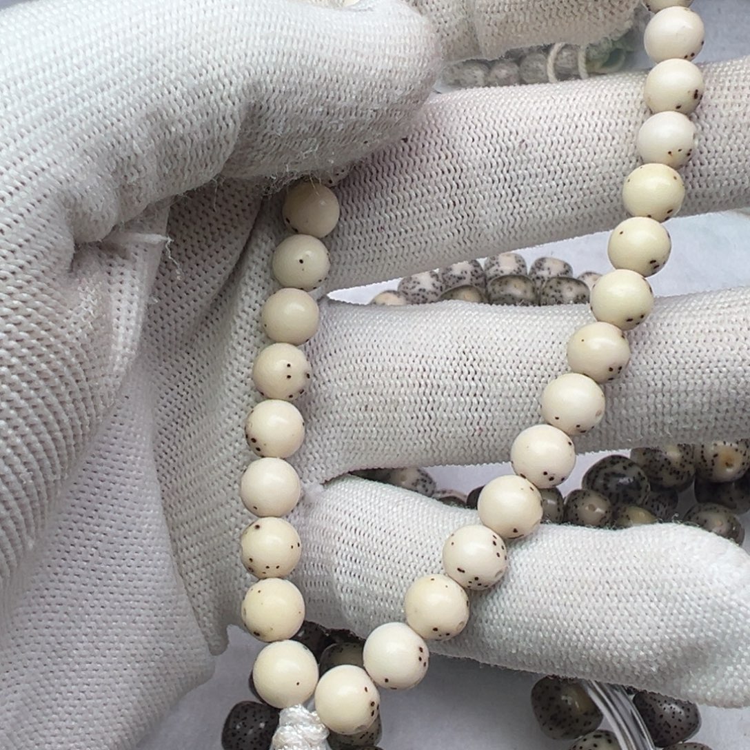 陈***仁吊坠星月菩提骨瓷白