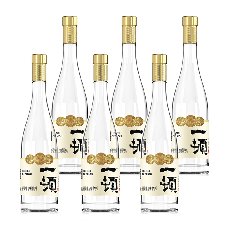 磁州一顿酒 38度 浓香型 纯粮固态发酵 绵柔舒适 清雅淡爽31-40度