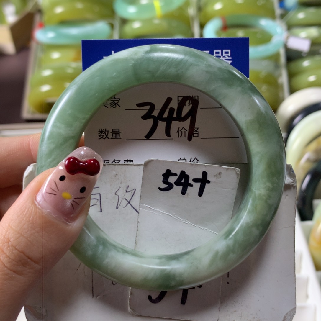 蛇纹石玉手镯未镶嵌349