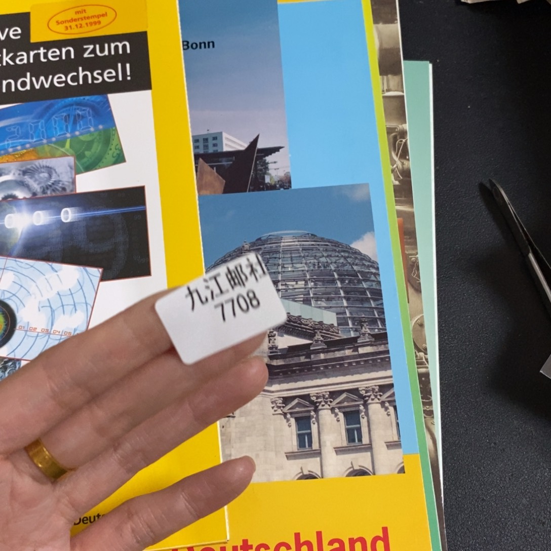 君***7708噢噢噢噢噢噢噢