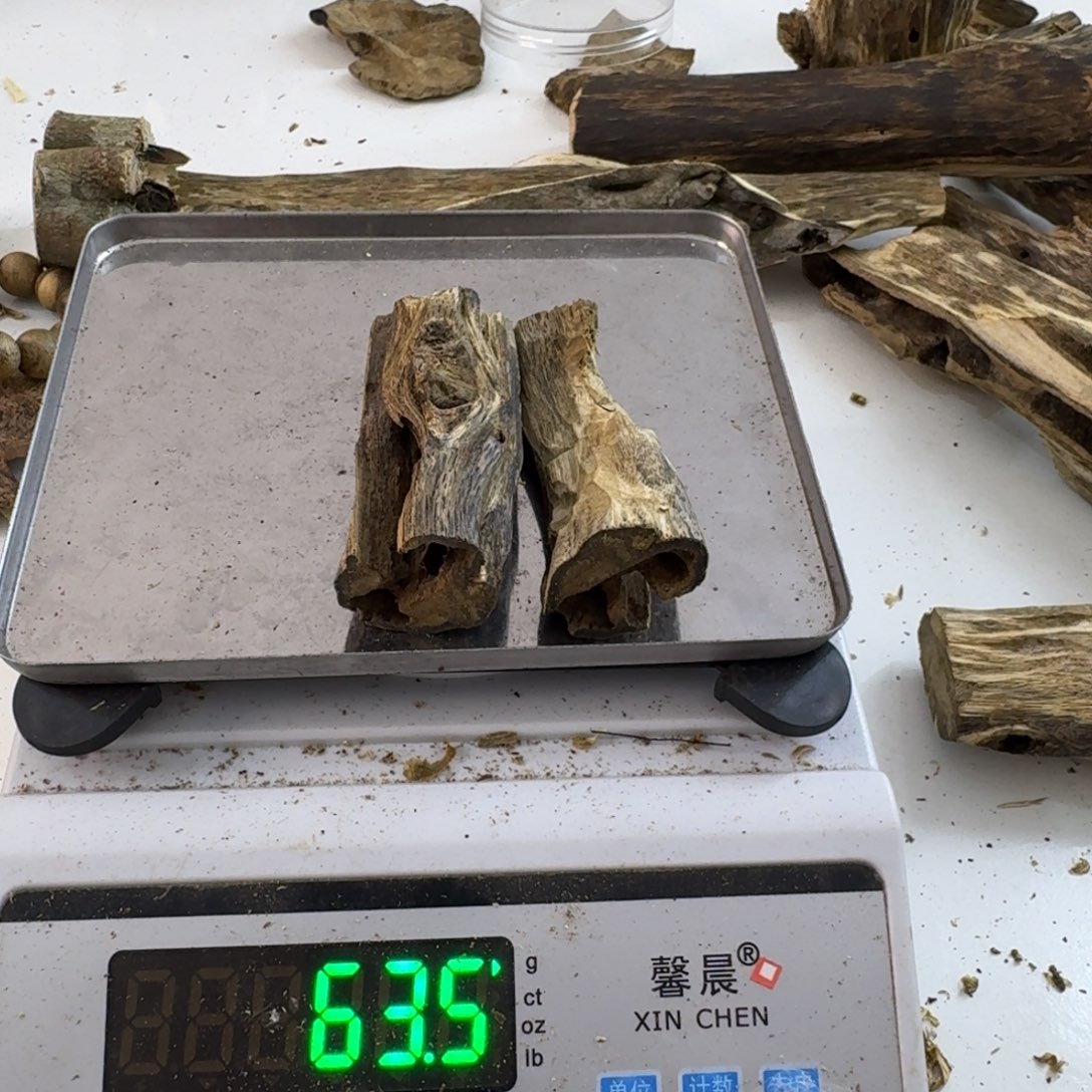 沉香碎屑沉香绿绮楠沉香63克