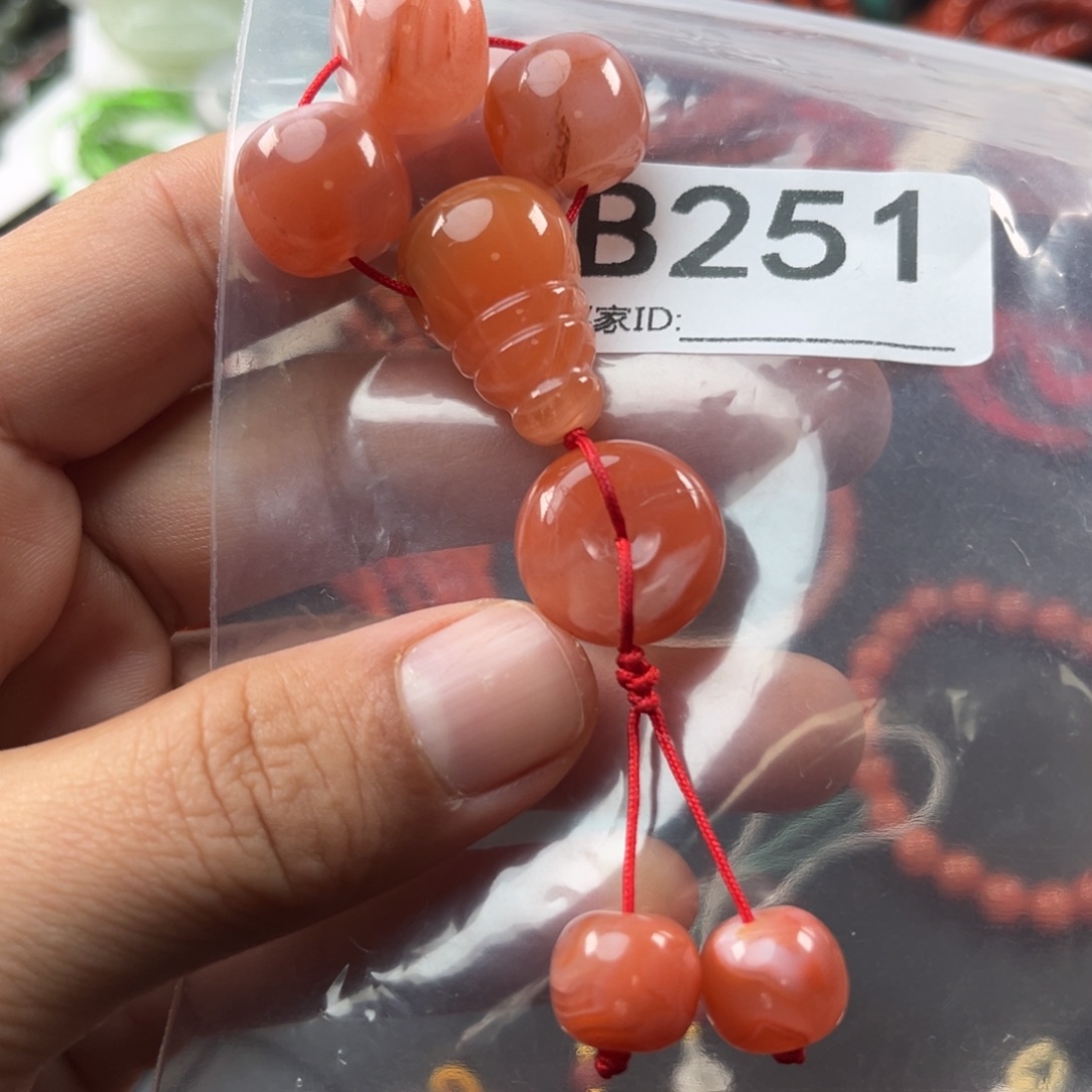 南红玛瑙未镶嵌珠宝奇石15mm