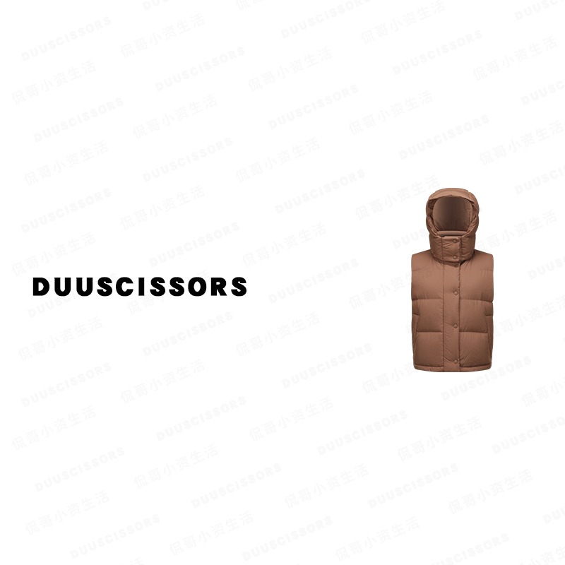 DUU SCISSORS 烤棕色短款羽绒马甲 休闲百搭冬季外套