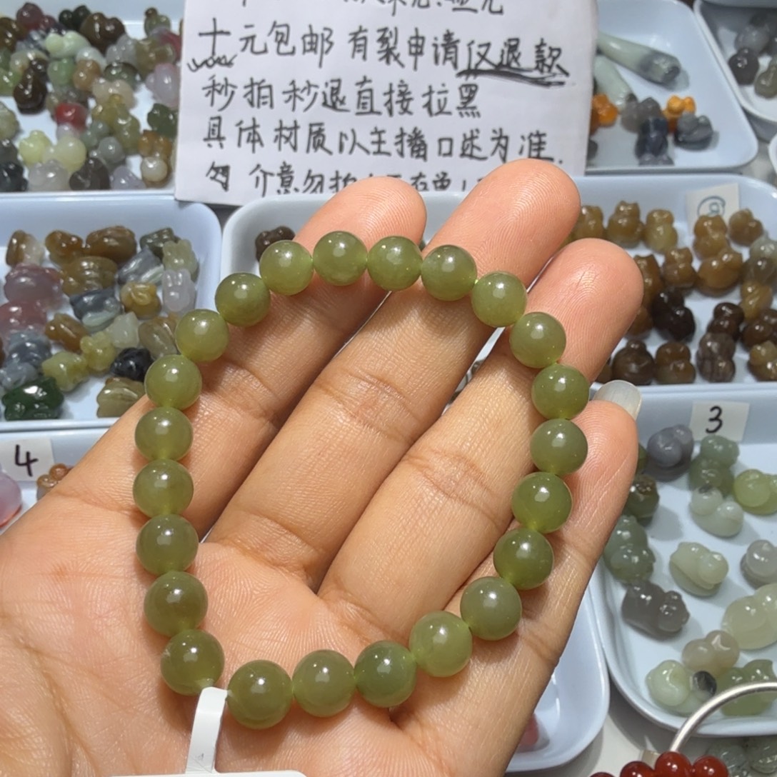 追***1和田玉未镶嵌珠宝奇石