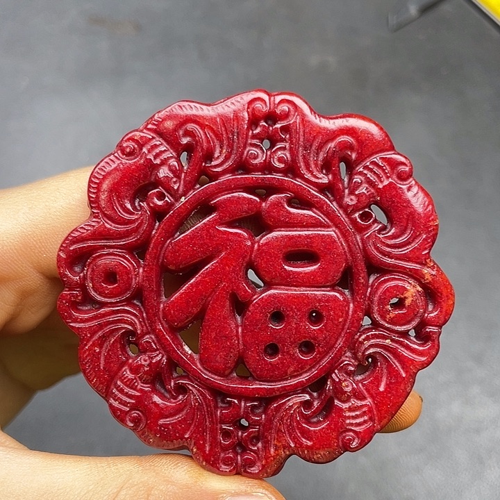 链接一图一物。             