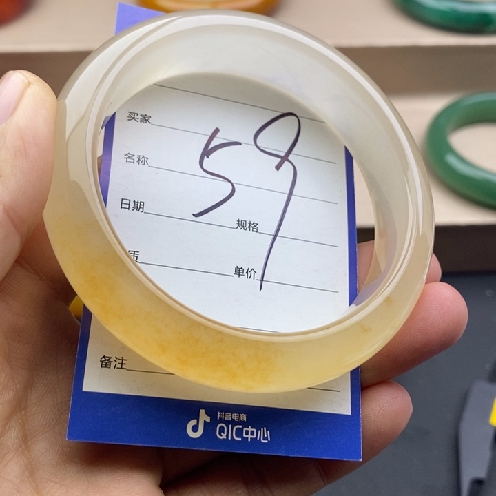 石英质玉未镶嵌手镯