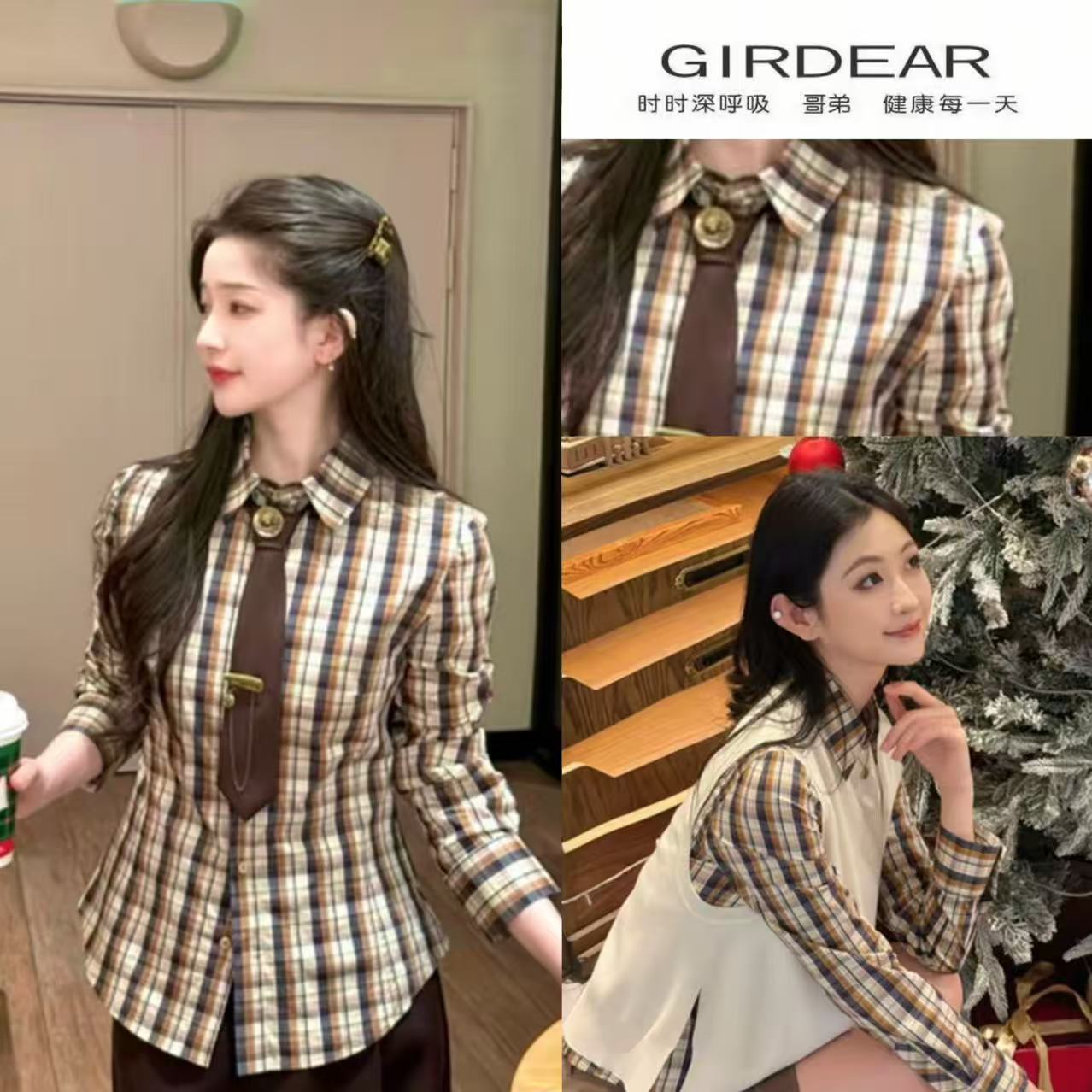 GIRDEAR/哥弟「松茶可可」复古冬季新款显瘦设计感长袖衬衫130146