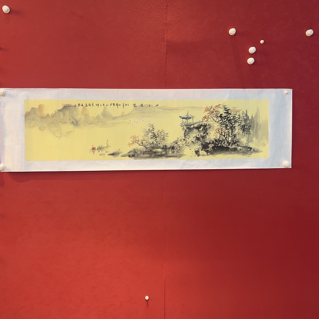 精品书画精品大展优秀