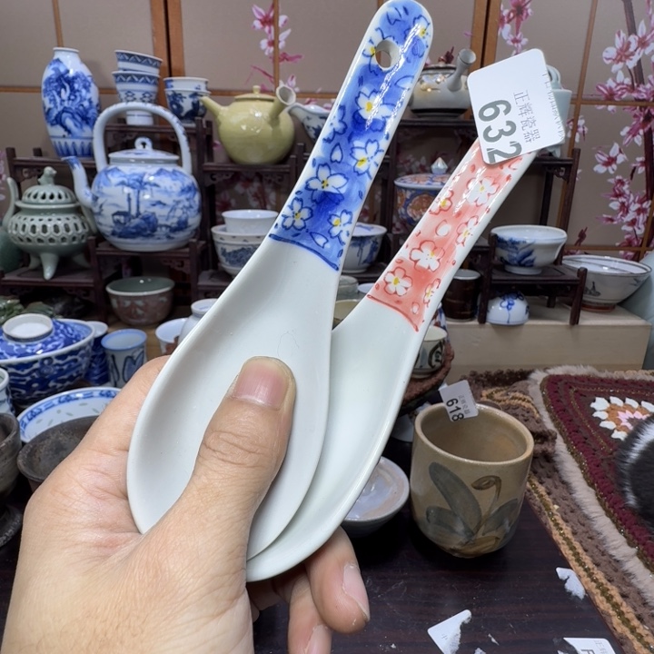 碗632啊啊啊啊啊啊啊啊啊啊啊啊