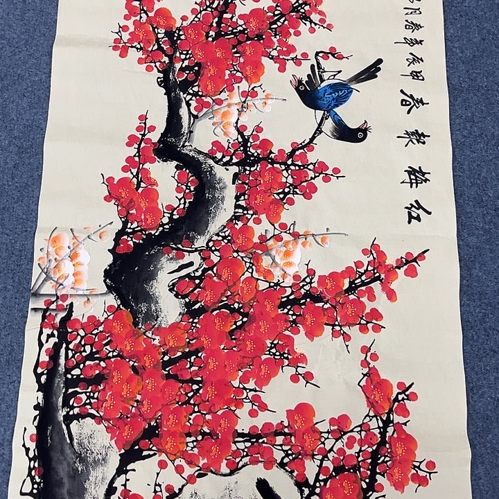 年画等作品的作品