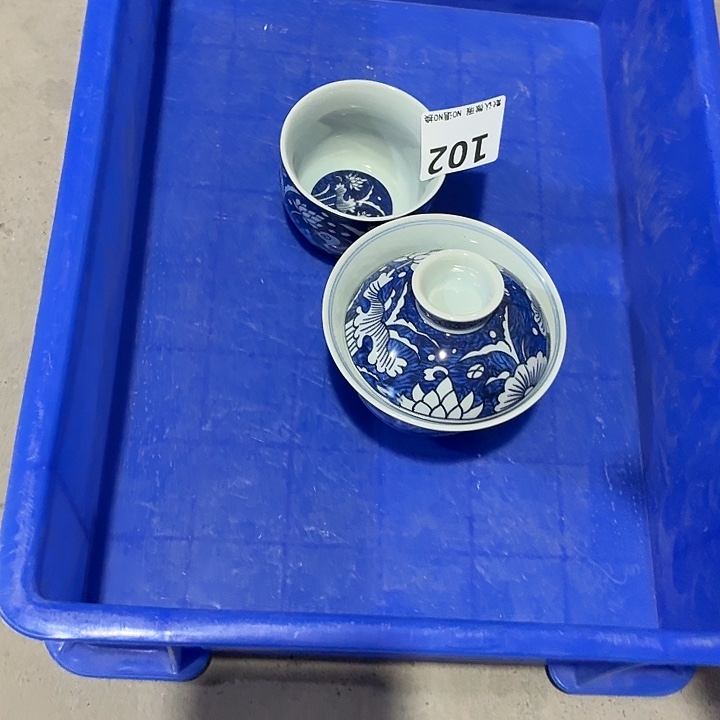 清***。茶具微暇，介意勿拍