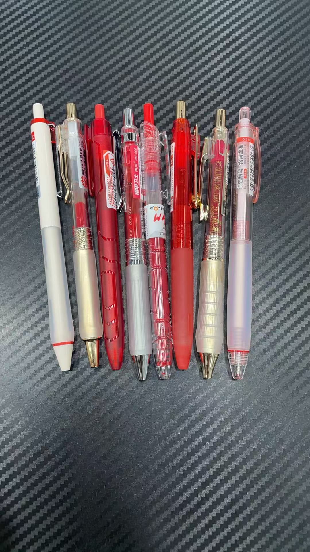 发红笔组合，到手8支。掉封蜡不售后。