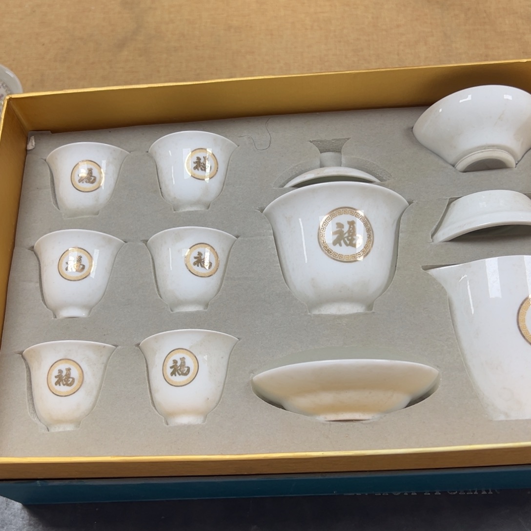 陶瓷茶具陶瓷茶具
