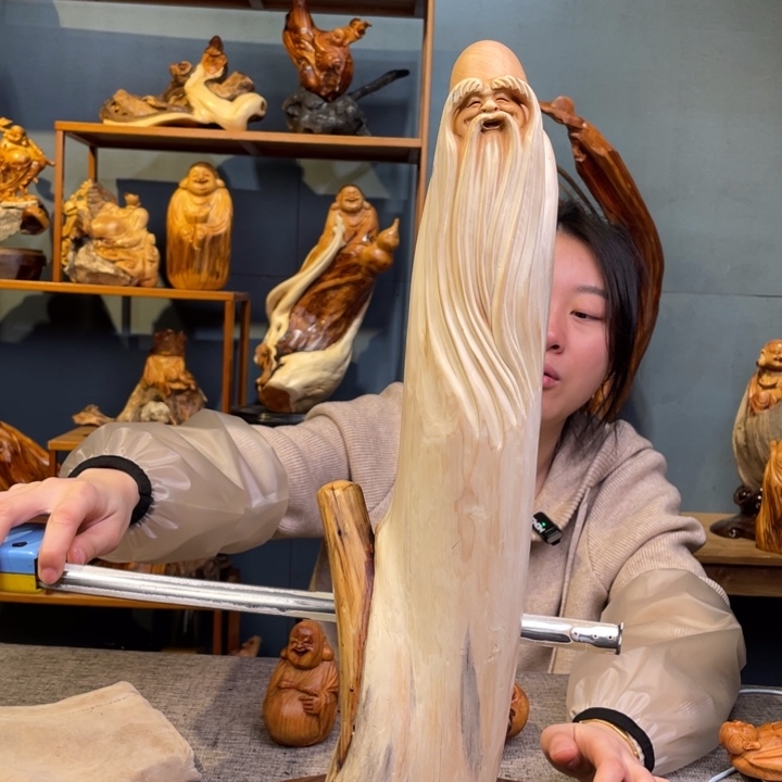 柏木（崖柏）关注一下