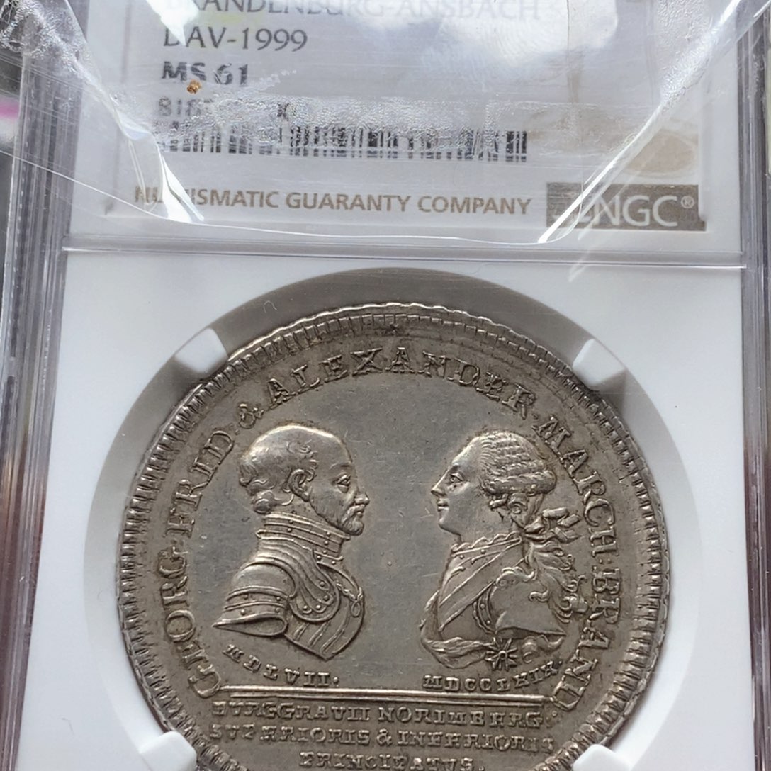 银Ag900归*直播间特价包邮选购订单银币