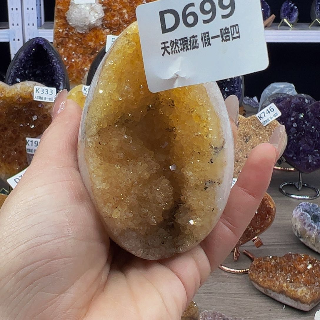 水晶随行未镶嵌包邮
