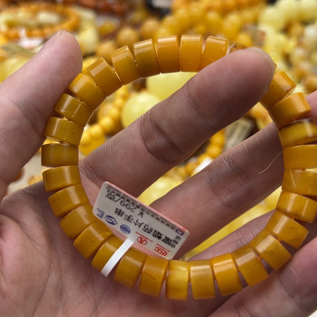 琥珀珠宝奇石未镶嵌