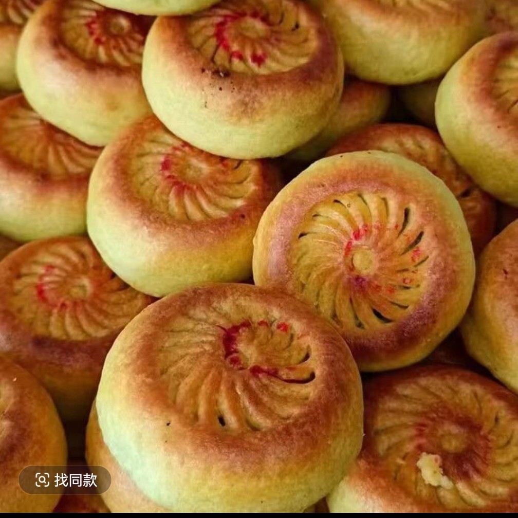 坝上胡麻油手工麻饼现烤现发