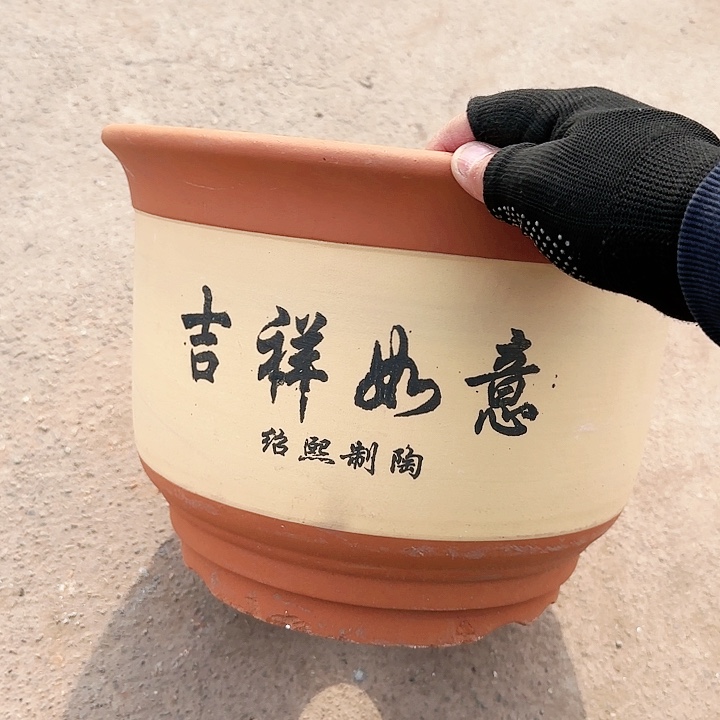 紫砂用****4如意吉祥1号到手两只