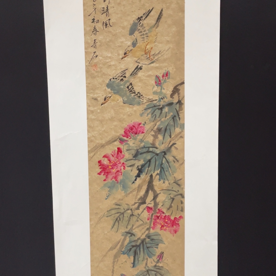 国画原创设计作品欣赏