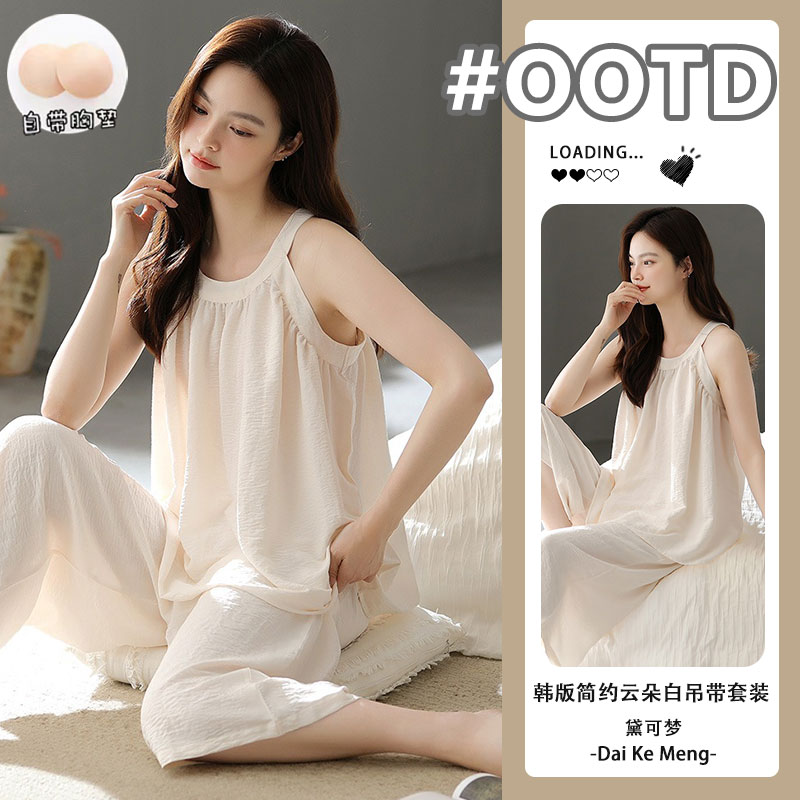 带胸垫韩版简约云朵白无袖吊带七分裤睡衣夏季薄款休闲家居服套装