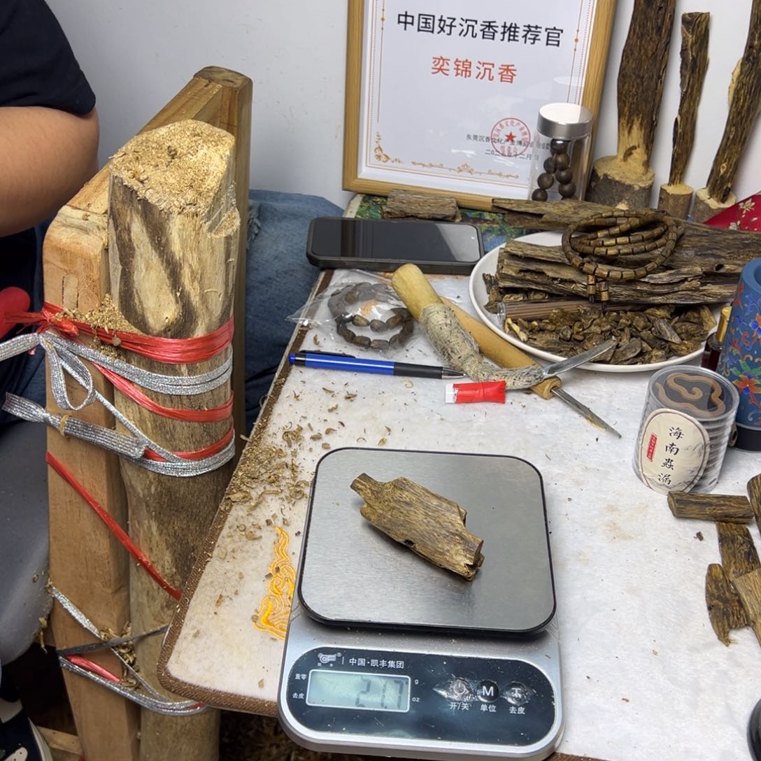 线香奇楠虫漏香21克