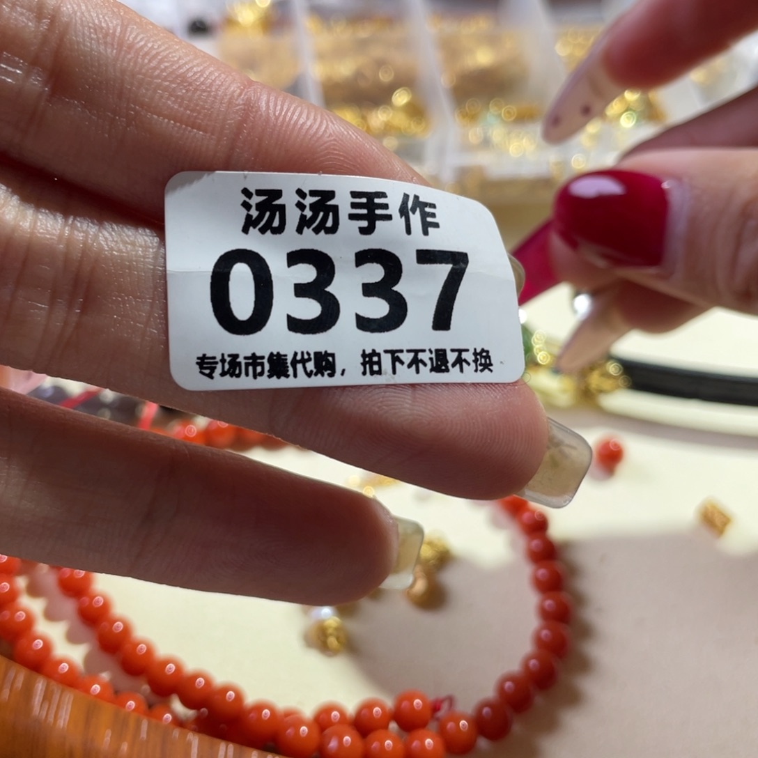 七***游925银大理石哈哈哈哈哈哈哈