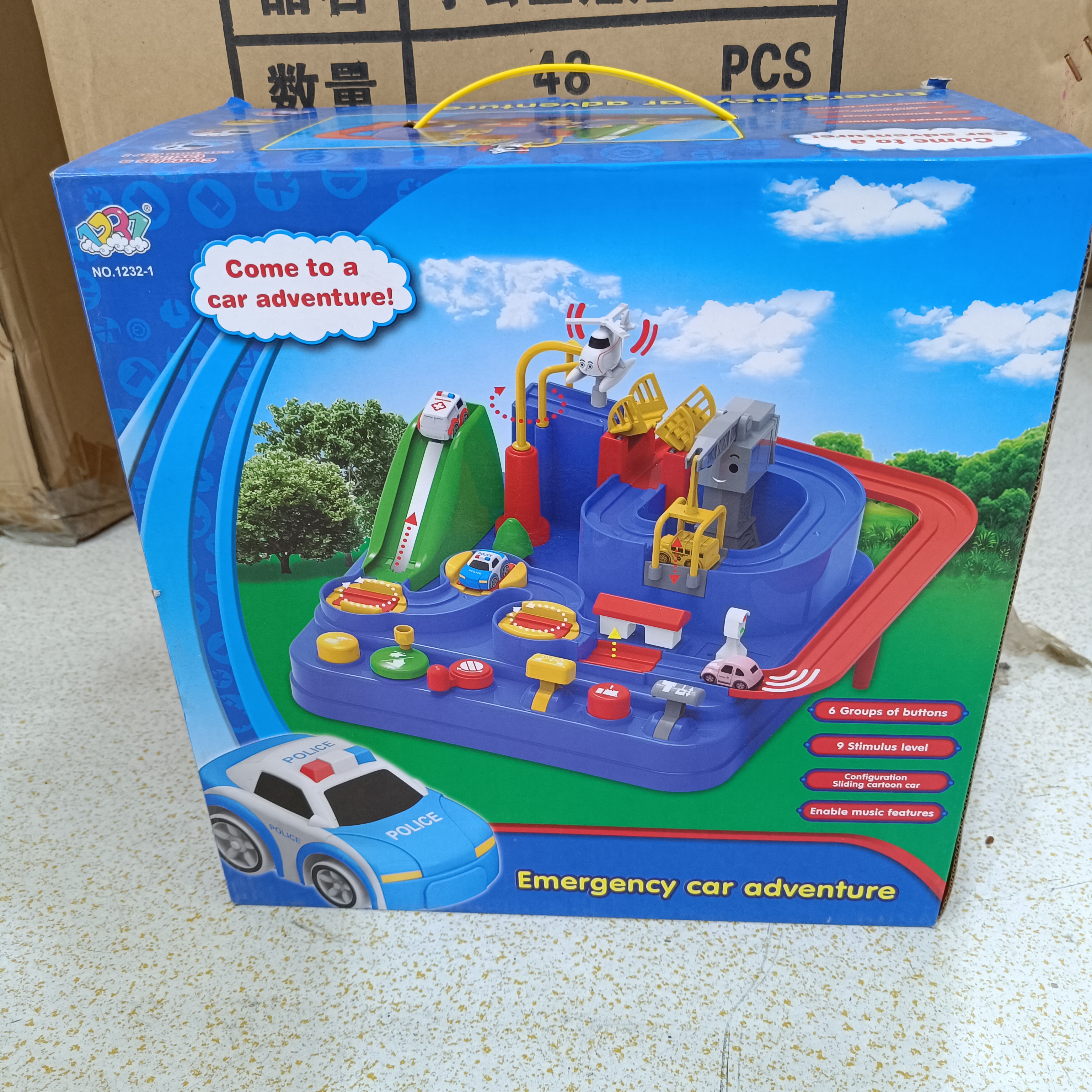 （佑）仿真闯关冒险变动玩具