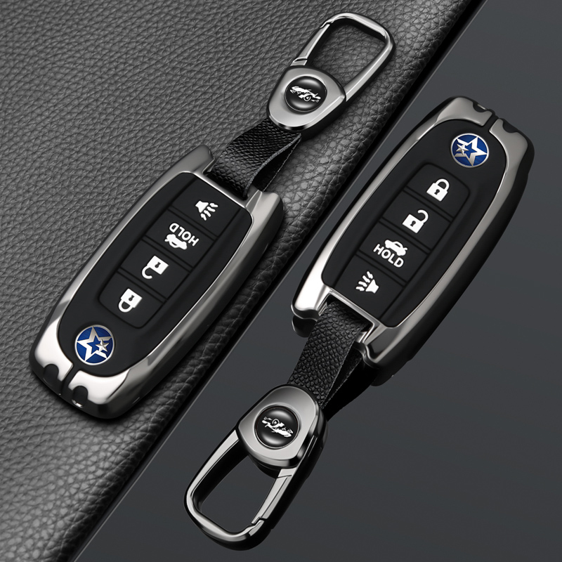 启辰D60EV钥匙套T60EV壳t90/T70扣D50X尼桑骊威阳光启辰大V钥匙包