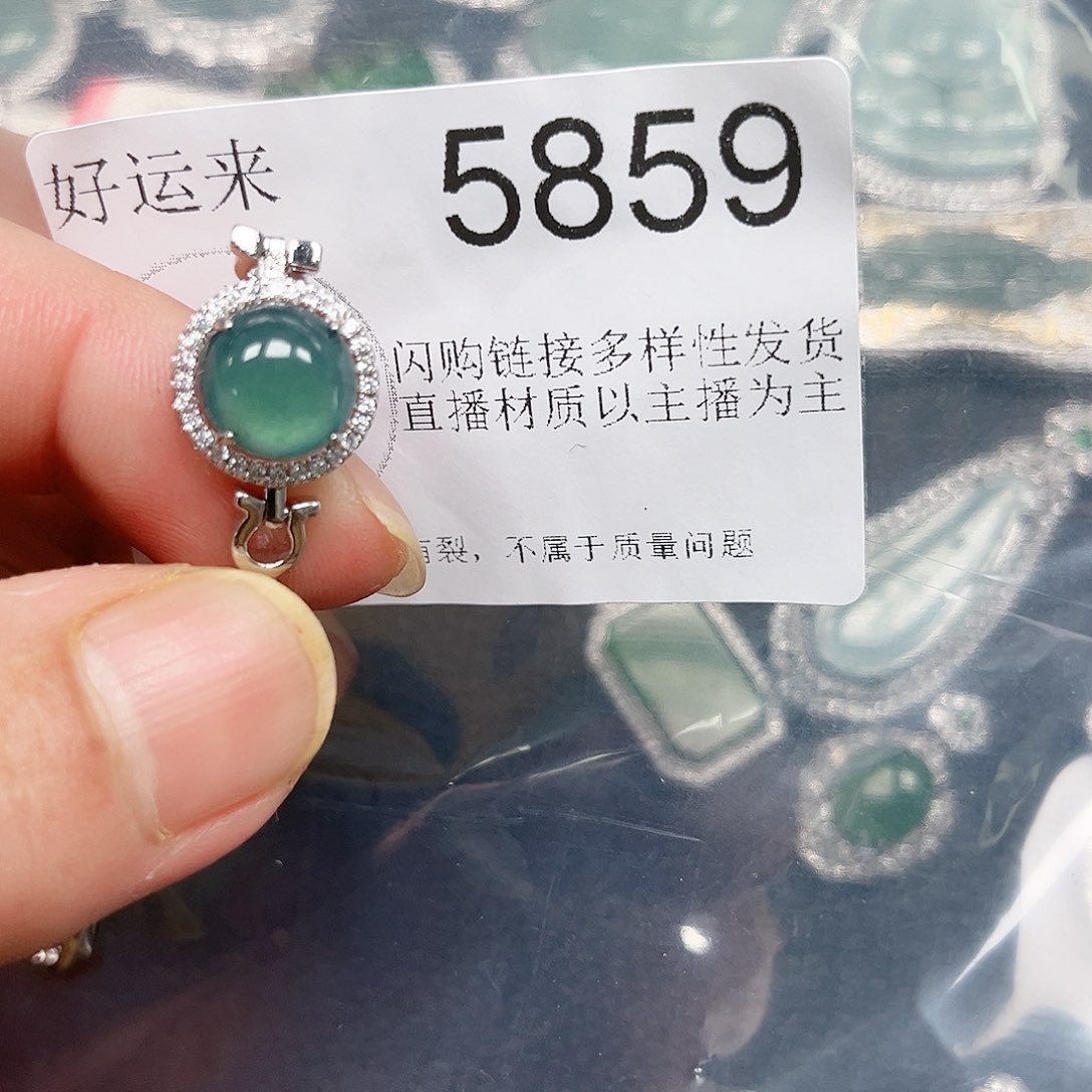 翡翠颈饰未镶嵌翡翠5859