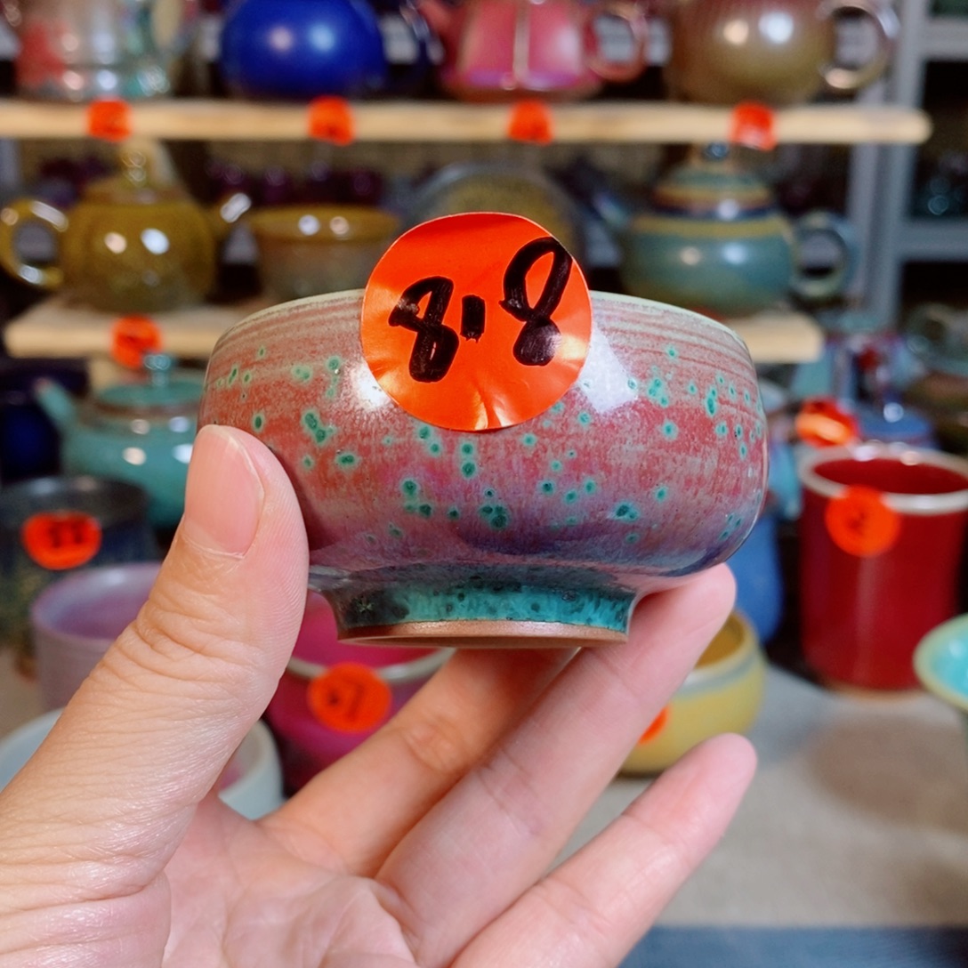 神后钧瓷手工……茶器