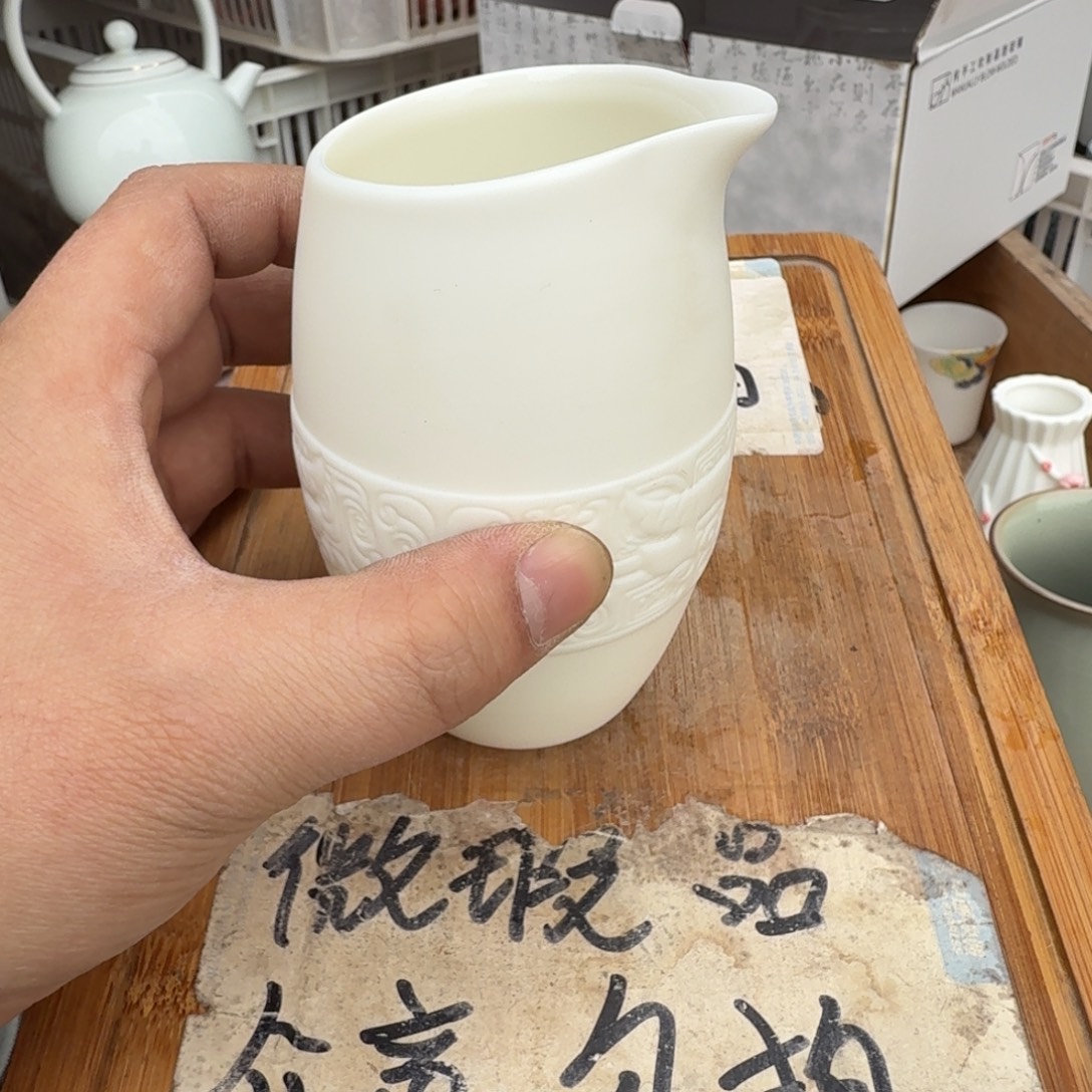 微瑕疵介意勿拍陶瓷器皿@168