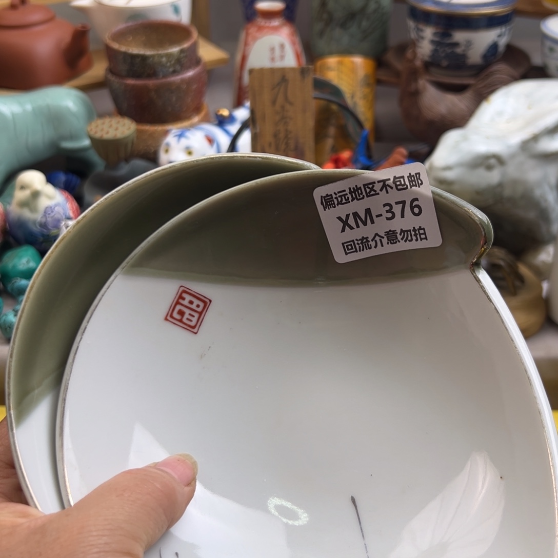 ·***瓷片376啊啊啊啊啊啊