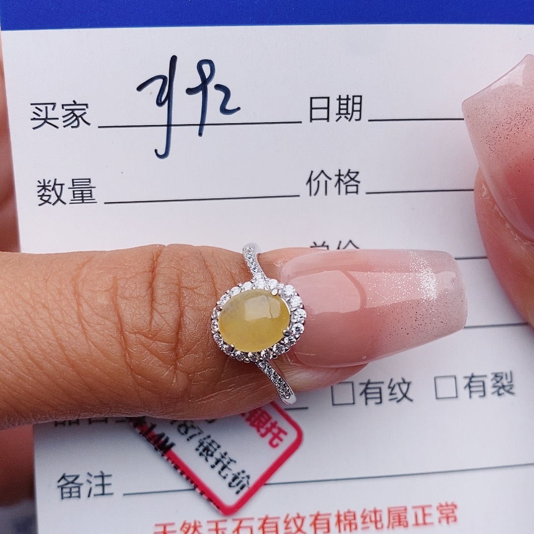 翡翠戒指银S925镶嵌戒指