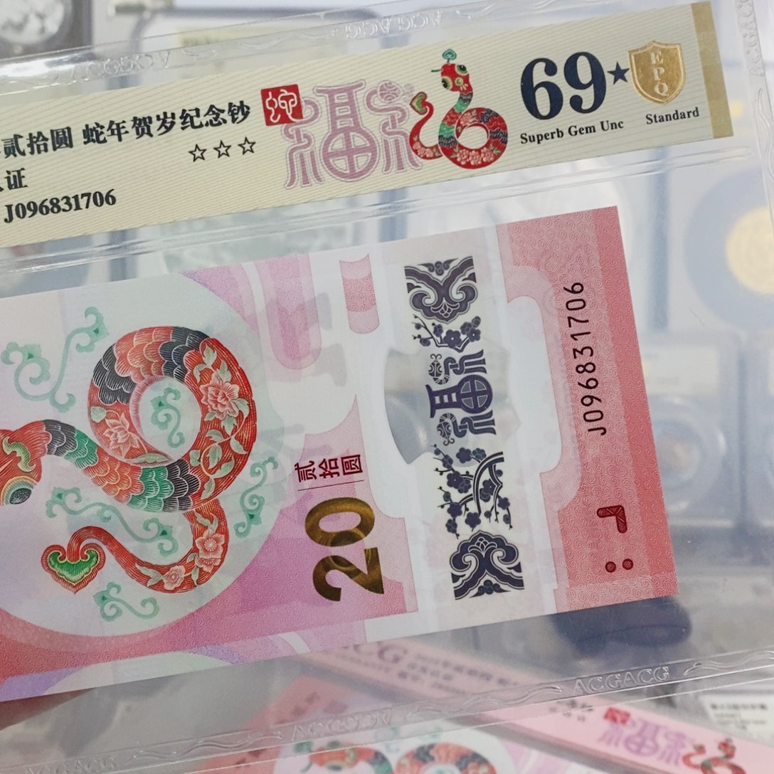 铜1706黑星69。。。。。。。。。。。