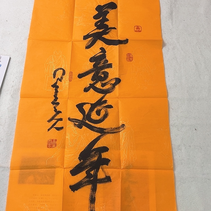 快来看看有你喜欢的