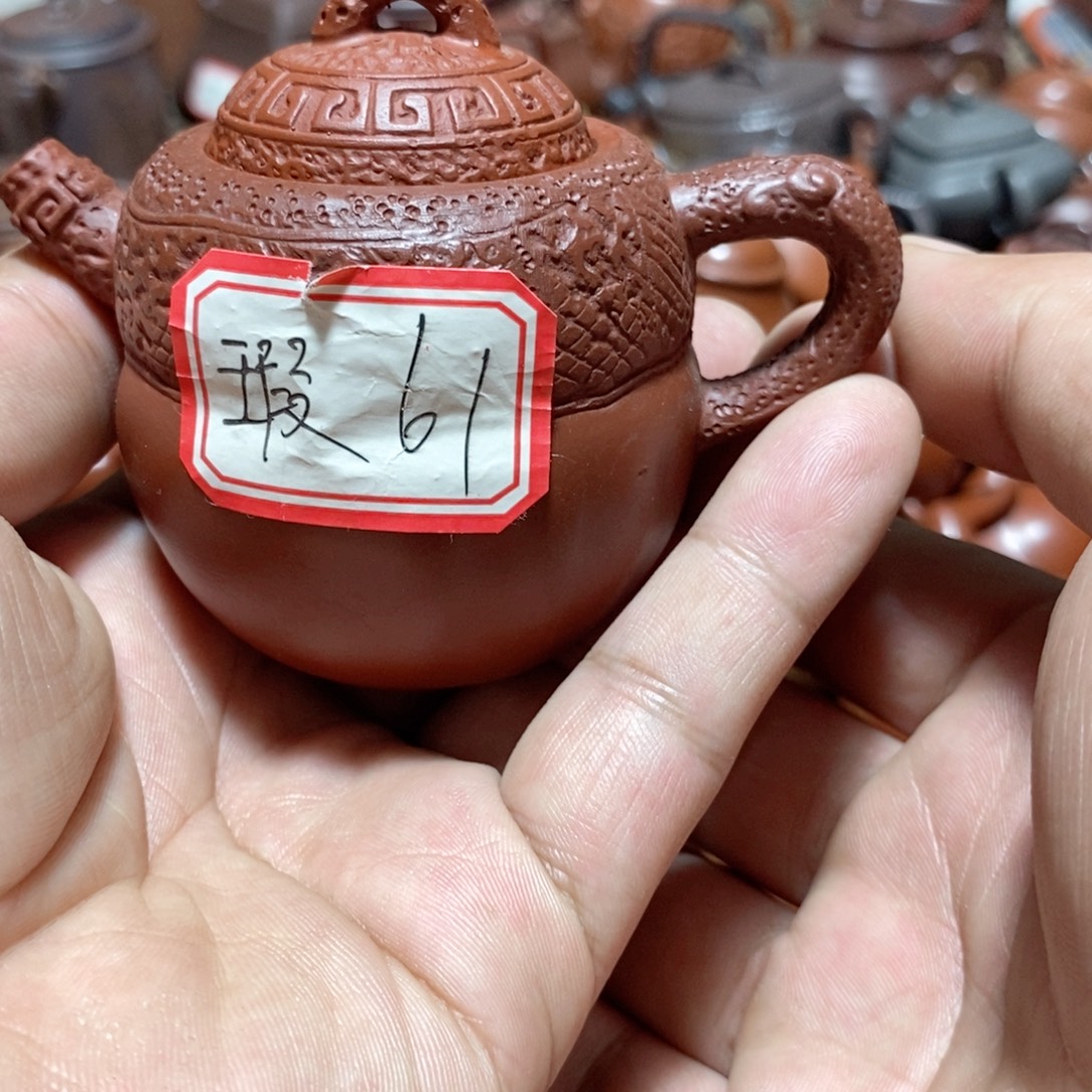茶壶紫砂欢迎各位光临惠顾