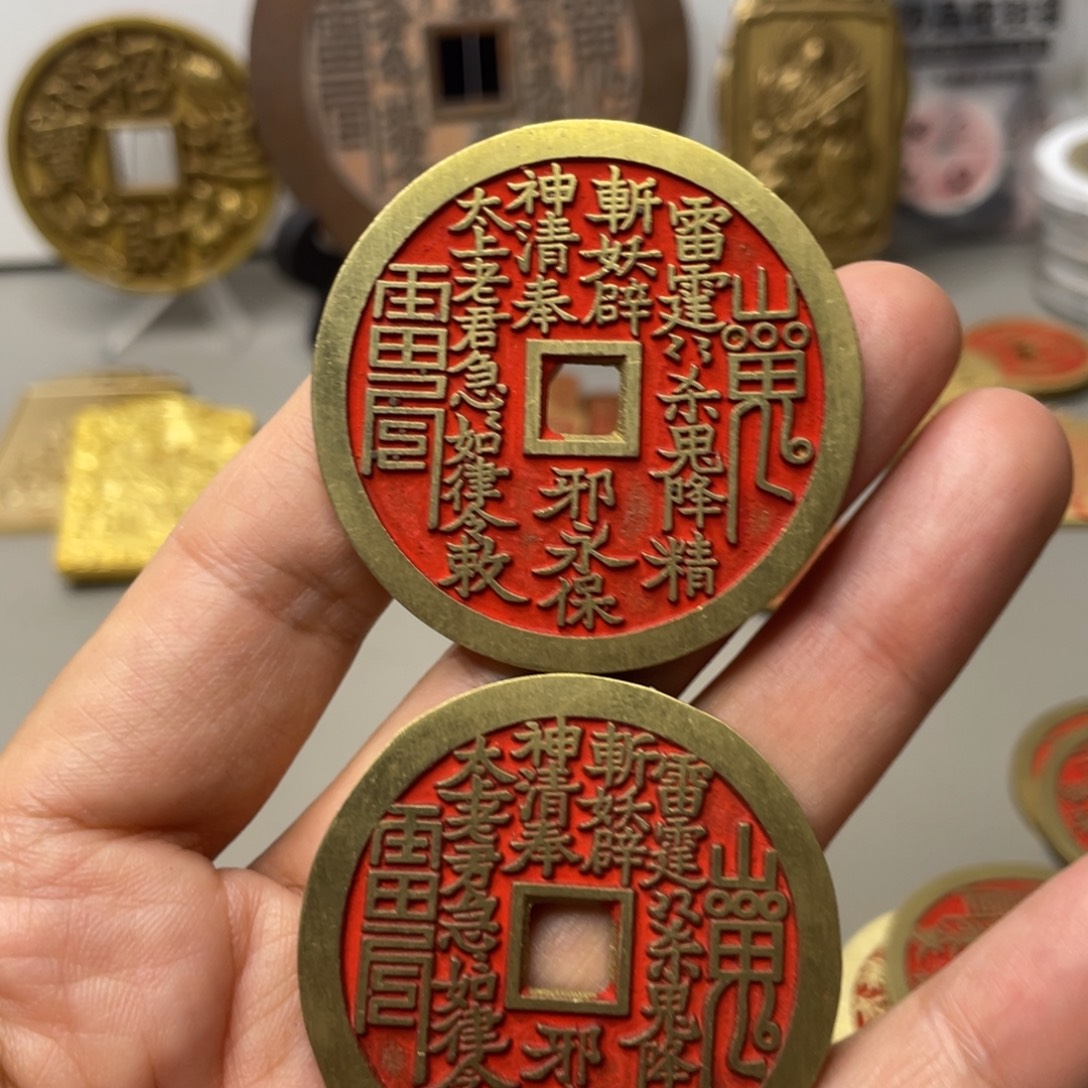 铜现代仿制工艺文创铜币 