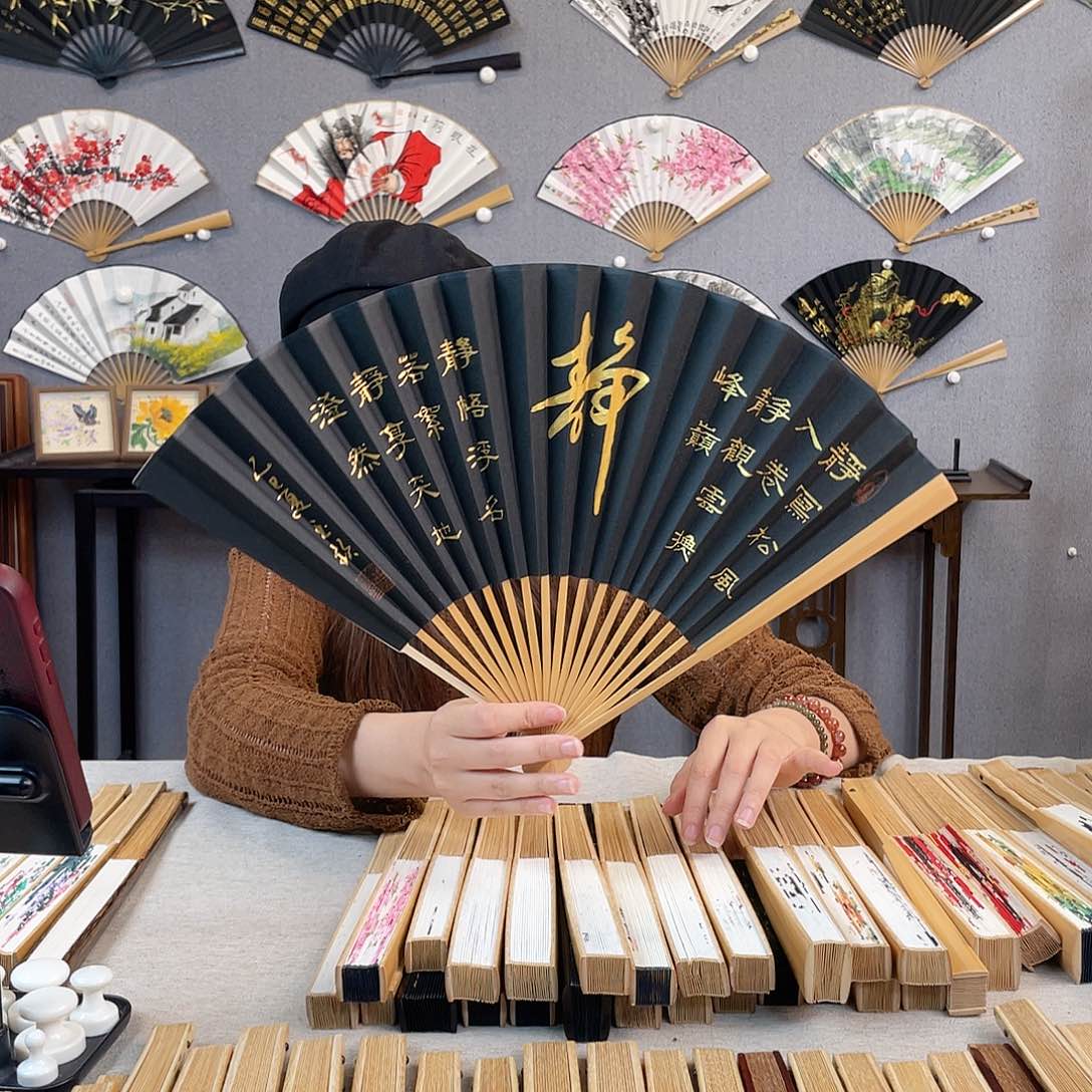 国画95寸玉竹-纯手绘-文玩扇骨（默认粘好）静心