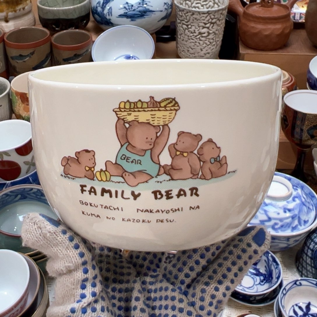 紫砂茶案感谢您对