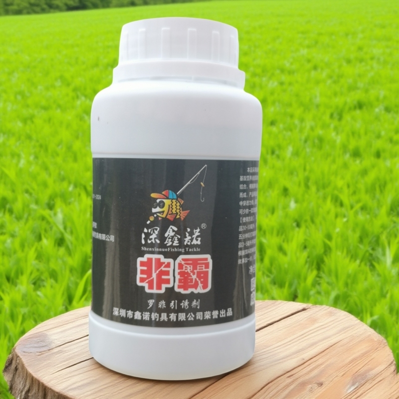 罗非钓鱼添加剂适用于黑坑无限回锅罗非滑口非静养罗非老口罗非鱼